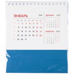 Календарь настольный Datio 2024