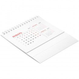 Календарь настольный Datio 2024