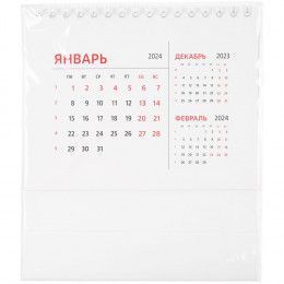 Календарь настольный Datio 2024