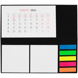 Календарь настольный Grade
