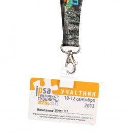 Держатель для бейджа Multiform