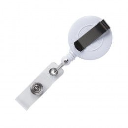 Ретрактор Attach