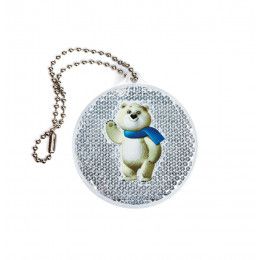 Пешеходный светоотражатель «Круг»