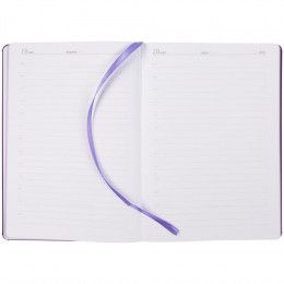 Ежедневник Must