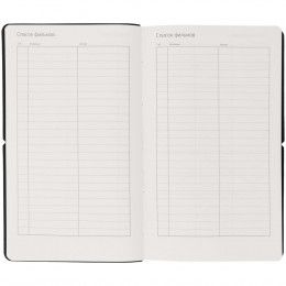 Ежедневник Nubuk