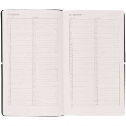 Ежедневник Nubuk