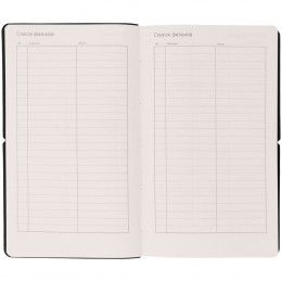 Ежедневник Nubuk