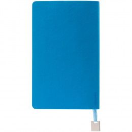 Ежедневник Shall Light