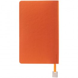 Ежедневник Shall Light