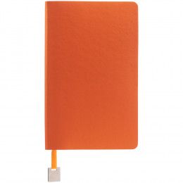 Ежедневник Shall Light