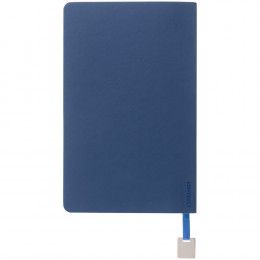 Ежедневник Shall Light