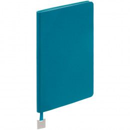 Ежедневник Shall Light