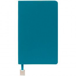 Ежедневник Shall Light