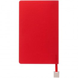 Ежедневник Shall Light