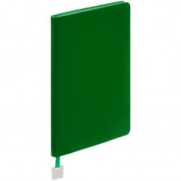 Ежедневник Shall Light