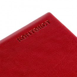 Ежедневник Replica Mini