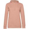 Толстовка с капюшоном женская Hoodie, бежевая (nude)