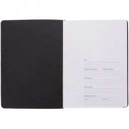 Еженедельник Cheery