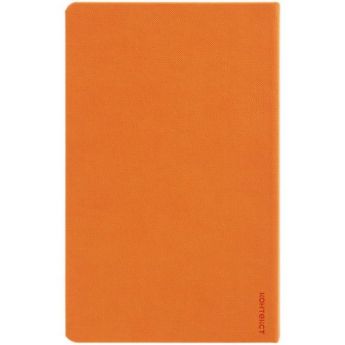 Ежедневник Grade, недатированный, оранжевый