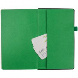 Ежедневник Ton недатированный