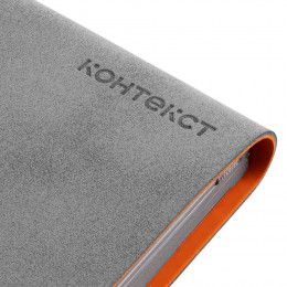 Ежедневник Corner