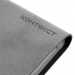 Ежедневник Corner