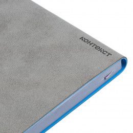 Ежедневник Corner