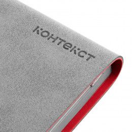 Ежедневник Corner