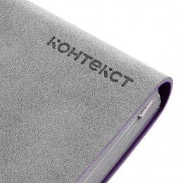 Ежедневник Corner