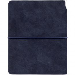 Ежедневник Kuka Mini