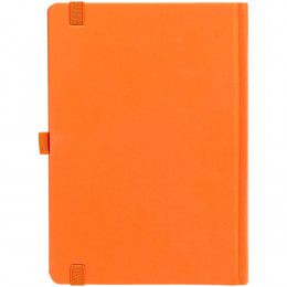 Ежедневник Favor