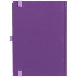 Ежедневник Favor