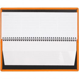 Планинг Grade