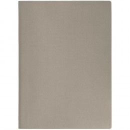 Ежедневник Chillout New