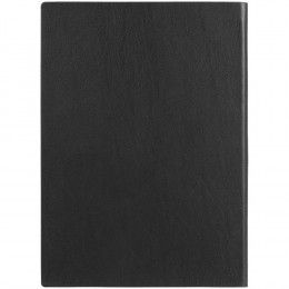 Ежедневник Chillout New