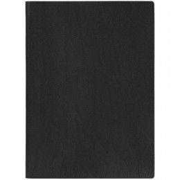 Ежедневник Chillout New