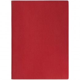 Ежедневник Chillout New