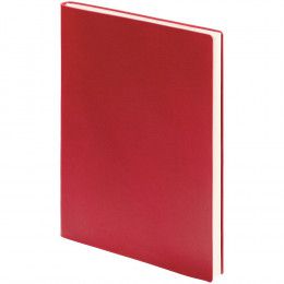 Ежедневник Chillout New