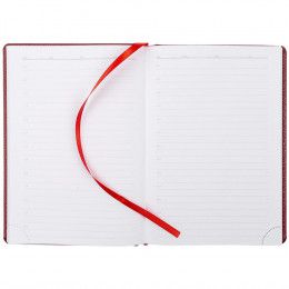 Ежедневник Sagrin