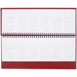 Планинг Sagrin