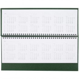 Планинг Sagrin