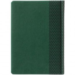 Ежедневник Brand