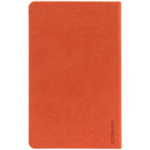 Ежедневник Basis Mini, недатированный, оранжевый