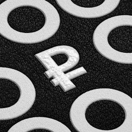 Ежедневник «Финансовая грамотность»