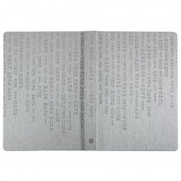 Ежедневник «Исторический»