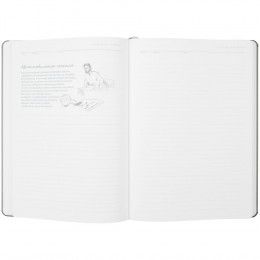 Ежедневник «История изобретений»