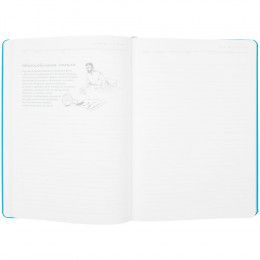 Ежедневник «История изобретений»