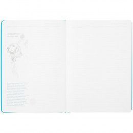 Ежедневник «История изобретений»