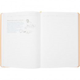 Ежедневник «История изобретений»