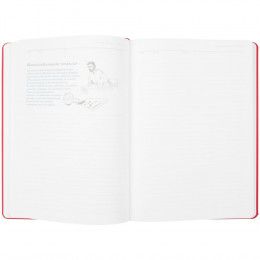 Ежедневник «История изобретений»